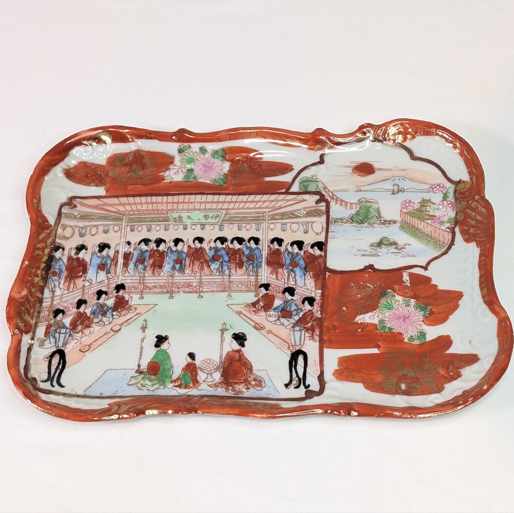 Vintage Japanese Kutani Hand Painted Platter